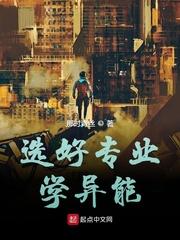 坏女人天生娇媚，男主统统恋爱脑