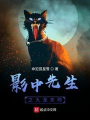 爱人朋友