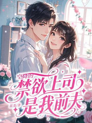 【剑网3】子夜歌（全门派bl短篇集）