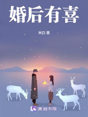 倩男幽魂by流云笔趣阁无弹窗