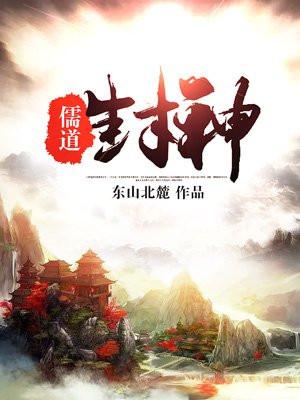 铠甲勇士之重启