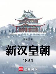 焚日(1v1 h)
