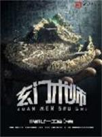 连哥哥都爱我怎么办（NP/兄妹）
