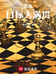 锁灵（女鬼）