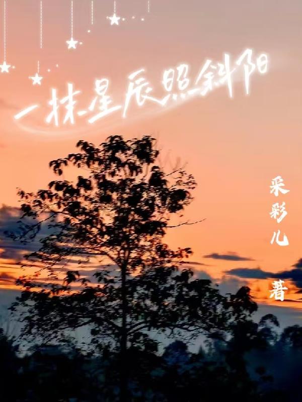 特殊的健身房by笔趣阁小说无弹窗