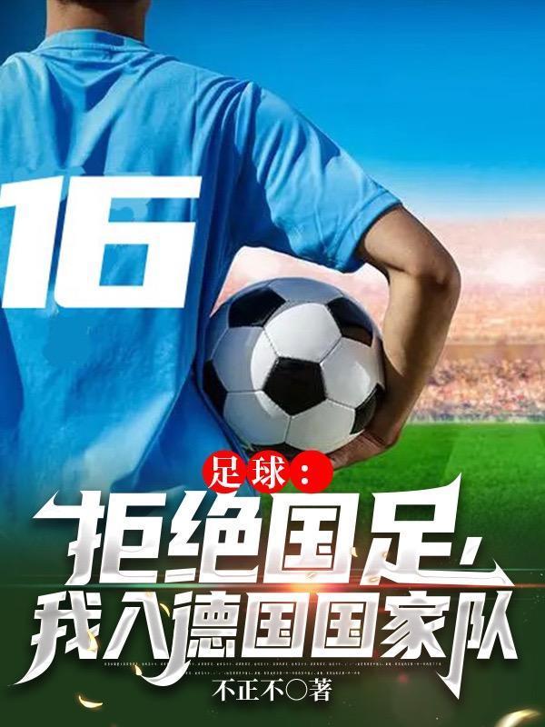 综武：曝光神级绝学，群侠破防了
