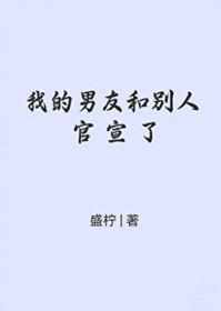 林娇娇沈砚川唐书仪笔趣阁无弹窗