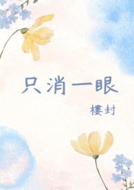 地下密藏1949