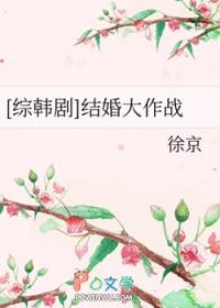玄门万法道