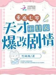 深情藏不住