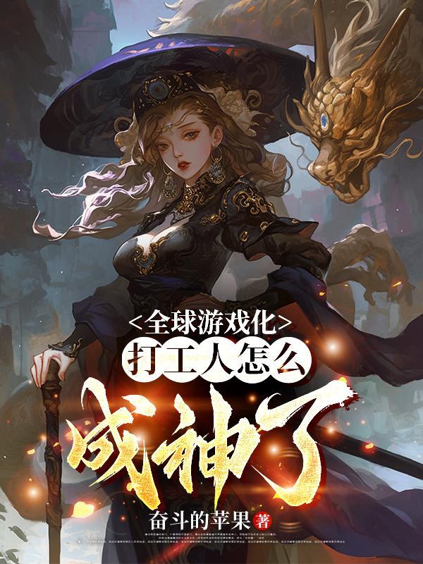 那年高三，我拒绝了两位校花