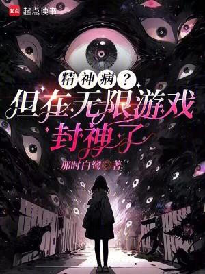 梦幻四驱车