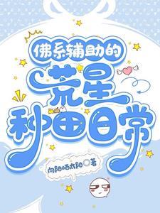 天幕刷视频，返现一点点