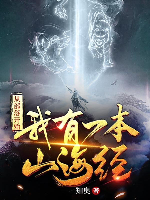 萌学园之欧亨利的你