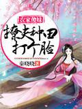 [综漫] 一米八的柳同学