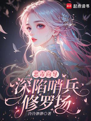 蓝星OL，我可以看到职业进阶路