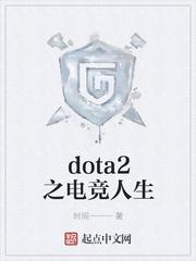 综影视之从如懿传开始