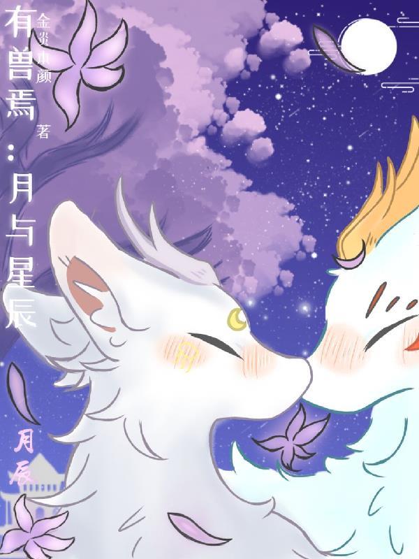 重生八零，她捡垃圾杀回来了