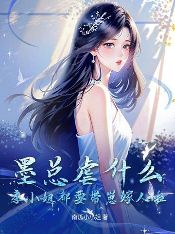 缪升之期