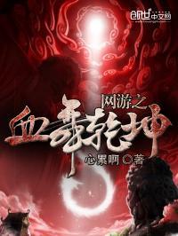 四合院:截胡秦淮茹觉醒多子多福