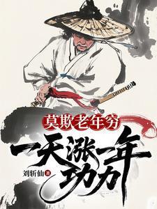 我真的只是个吃瓜群众啊