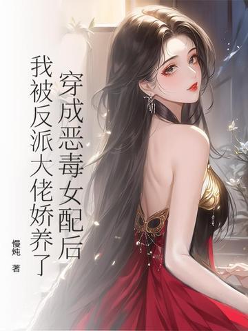 诛魔祭之画殇