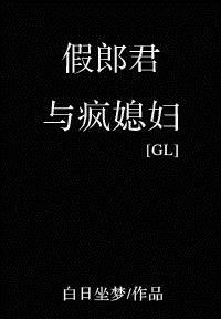 贞观第一才子！