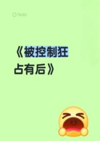 影尊
