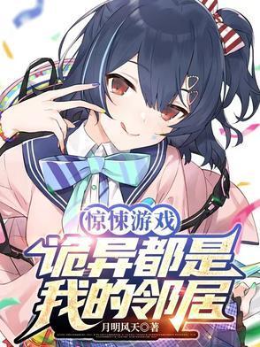 没有明天