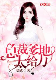 炮灰意识觉醒后成了大佬的白月光