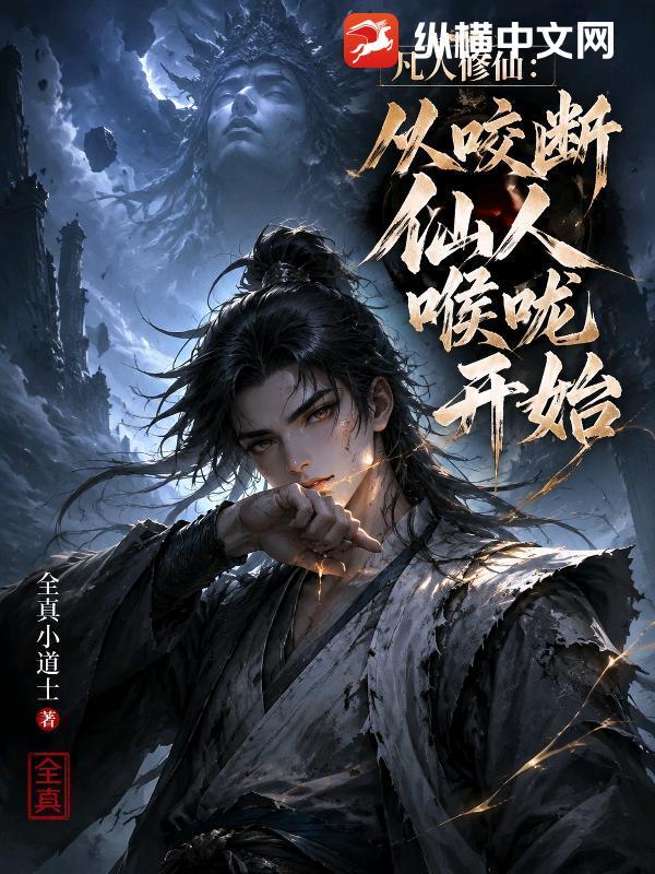 寻找海贼王