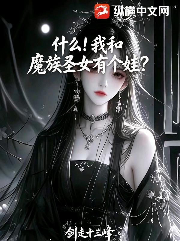 神王传火影疾风