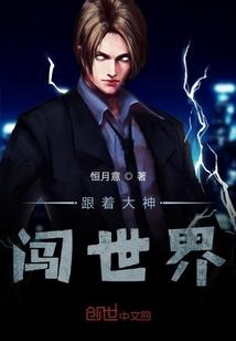 上弦月by然予笔趣阁无弹窗