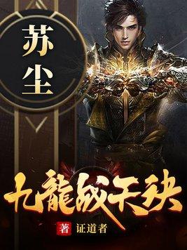 我的烟斗能推理