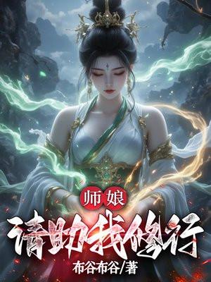 充满意外的无限之旅