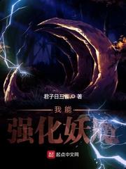 星海大帝