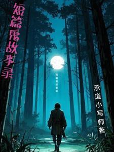 车越粉人越狠这榜一我当定了