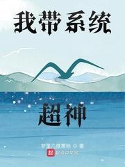 她那么甜by曲小蛐番外完整版