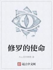 旅途两岸你们曾在