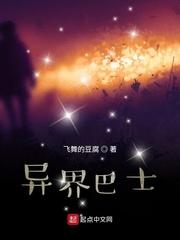生子当如孙仲谋
