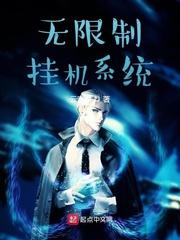 火影：我有一个抽奖箱