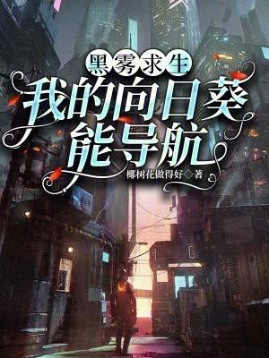 重回2006，我在大学当网管