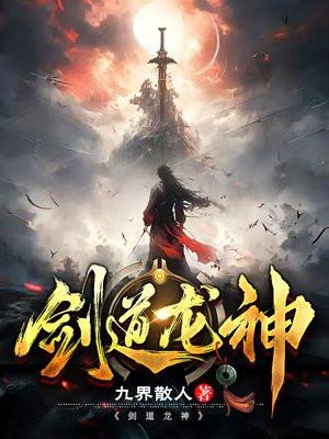 逍遥小诗仙