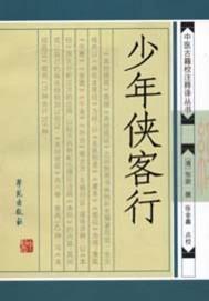 福气包出逃,全家的气运我夺了！