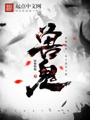 综穿影视：心有千千结