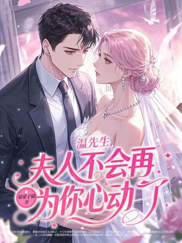 此生唯一人尔