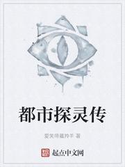 大鼎帝国之风云际会