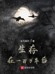 退婚渣男后，被矜贵小叔掐腰求吻