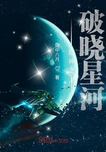 三国之我欲成皇