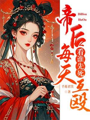 念力天空